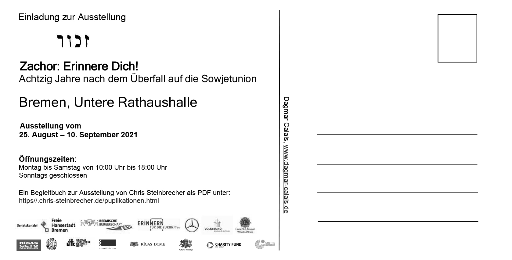 ausstellung